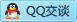 QQ在线咨询907307167